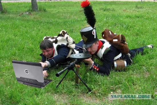 Фотожаба: Хорошо, что под Бородино таких не было