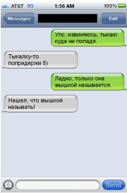 Картинки и буквы 22.12.2020