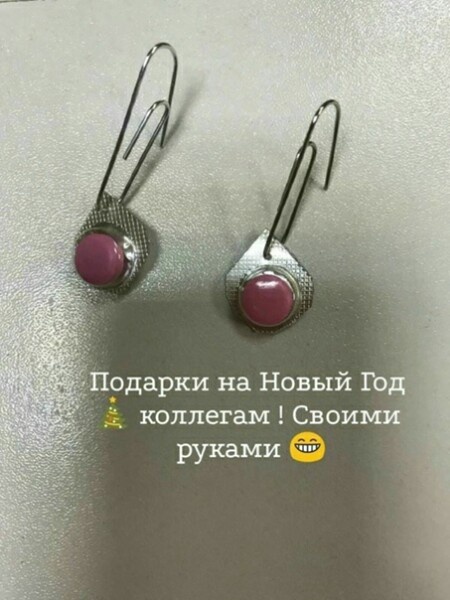 Бредзона 25.12.20