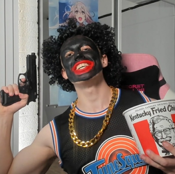 ФБР изъяло ПК и телефон стримера Catboykami
