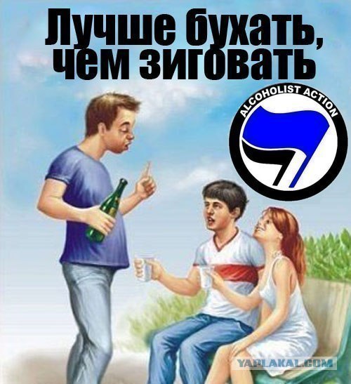 Фотожаба: полицейский в снегу