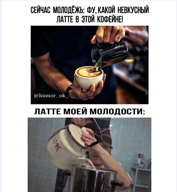 Картинки и мемы для настроения 012