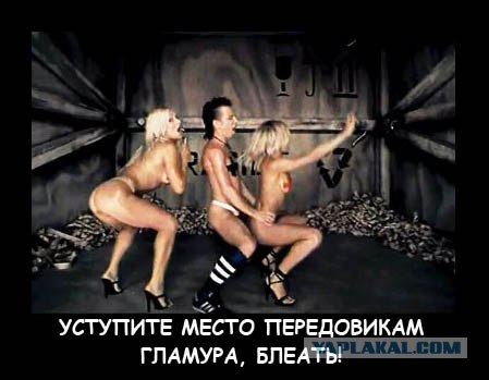 Аэрофлот: испорченый полет