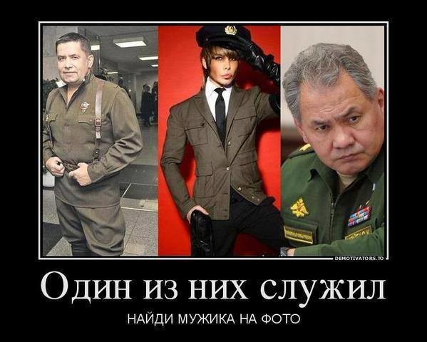 "Из дембельского альбома": Сергей Зверев поздравил россиян с Днем защитника Отечества