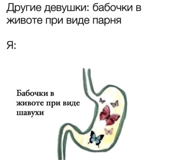 Весёлый полтишок 1.03