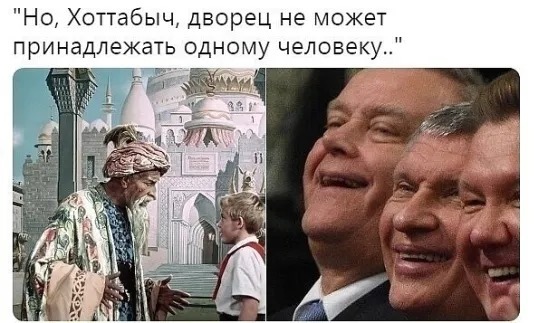 У бывшего министра Абызова нашли виллы в Италии стоимостью около 2 млрд рублей