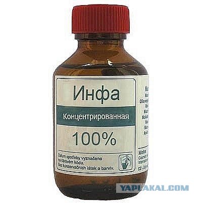 Полиция против АМР