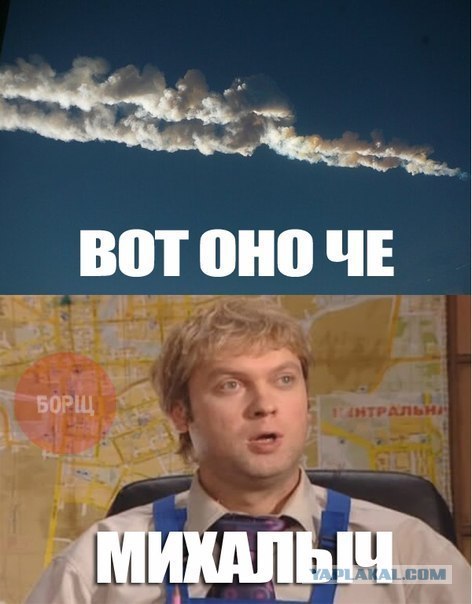 Американский блоггер в шоке от реакции челябинцев