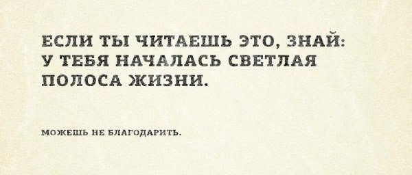 Просто фото...
