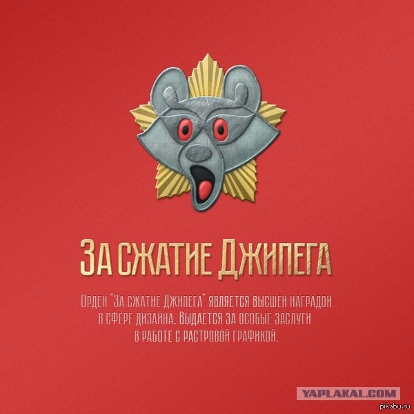 Почему Геленджик?