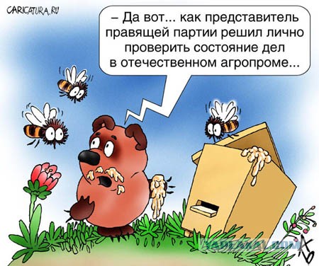 Пруф. Оппозицию и Навального спонсируют из-за рубежа