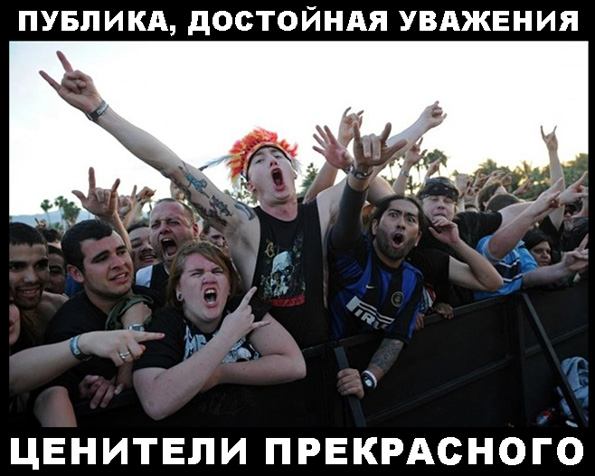 Концерт Глеба Самойлова