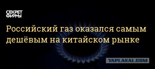 Уставший от боли китаец отпилил себе ногу