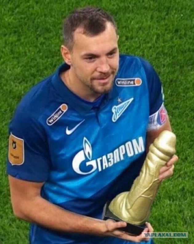 Анекдот дня. Наверное.
