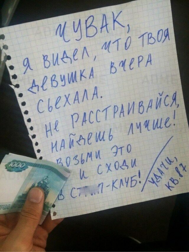 Картинки на вчера