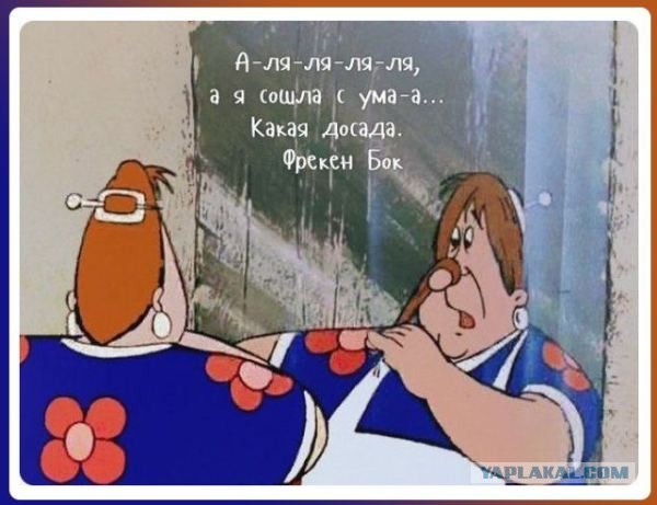 Идейная борцунья с прививками в деле