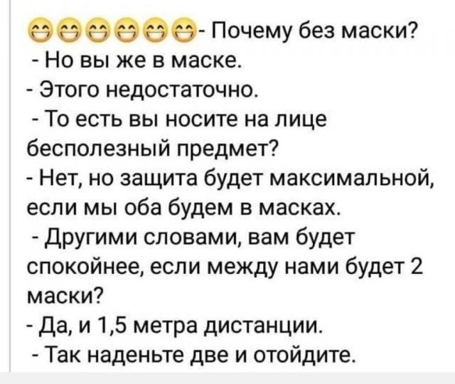 Так себе картинки 15.10.21