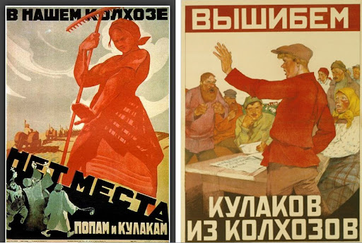 Откуда в войну было столько полицаев...