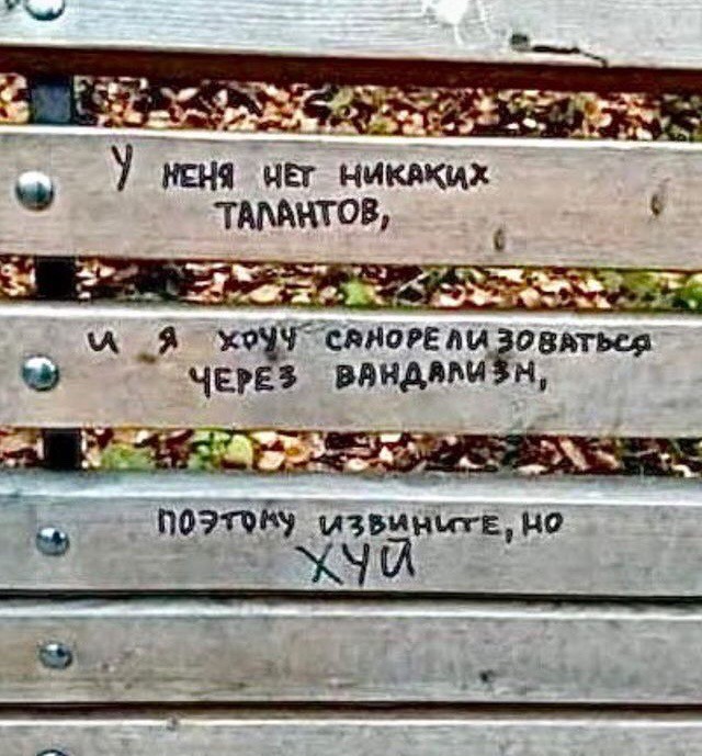 Картинки 07.11.21