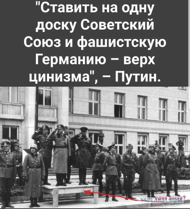 «Мы подготовили чертовски агрессивный пакет санкций»