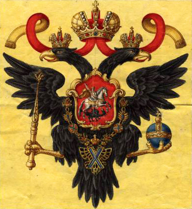 Герб Центробанка во дворце Путина