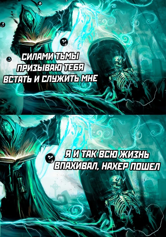 Весёлый полтишок 01.02