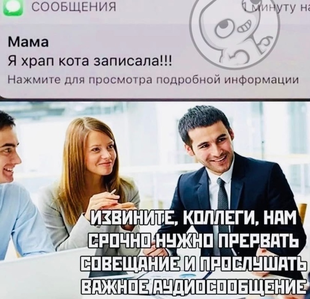 Подборка картинок всяческих 09.02.2022