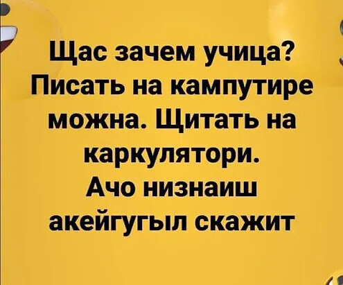 Москва. Стройка. И рабочие