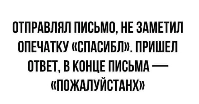 40 картинок разных 17.02.2022