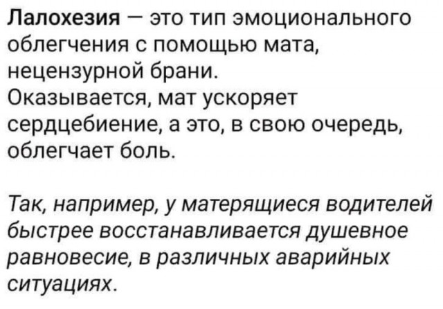 Так себе картинки 13.04.22