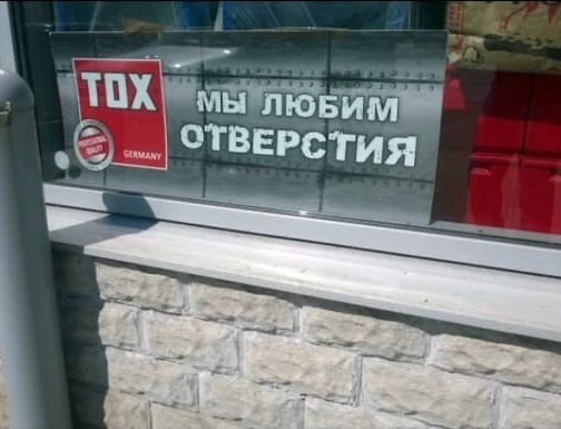 Так себе картинки 16.04.22