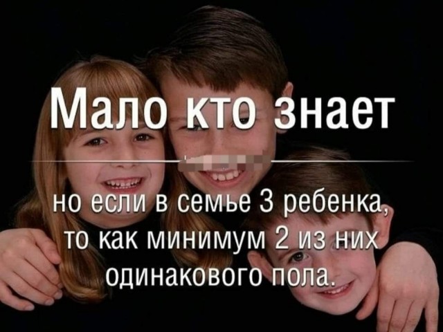 Так себе картинки 05.05.22