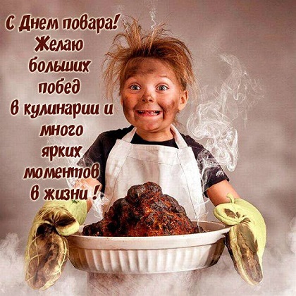 Детская площадка полыхает в Новой Москве в Кокошкино
