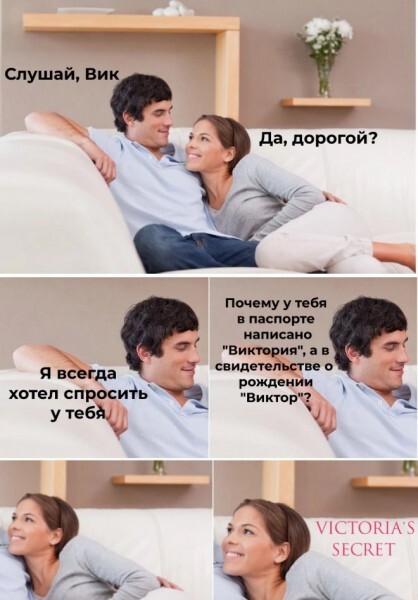 Пятница. Вечер. Картинки всякие #11