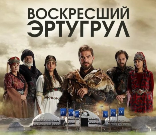 Пандемия съехавших крыш - разновидности болезни. Россия и мир. Часть 37