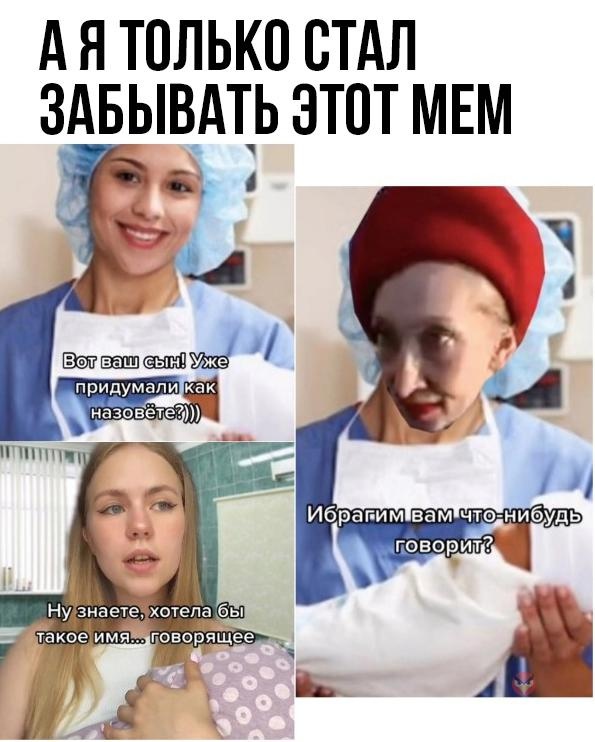 Так себе картинки 25.07.22