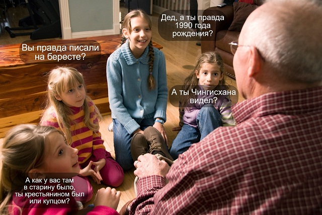 3 этапа жизни