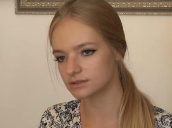 Вспомним Диану
