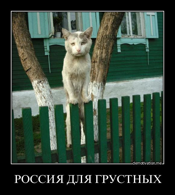 Фонд капремонта хочет поиметь всех