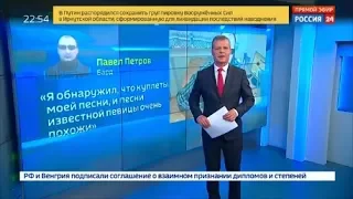 Друзья! я не прощаюсь!