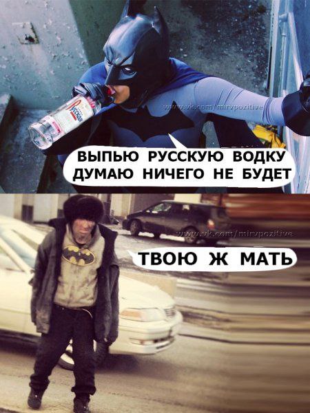 Деградация лайт 13.10.2022