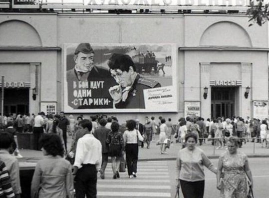 Несколько исторических (и не только) фото в хаотичном порядке и разной степепни баяности - 9