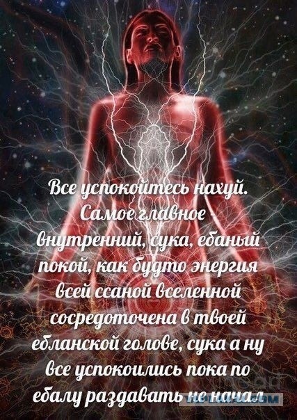 Эмоции можно будет распознавать по сигналам ЭЭГ