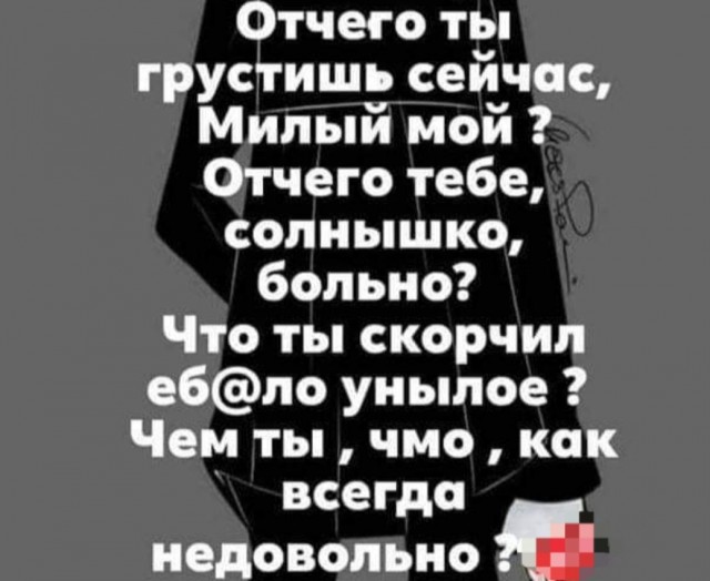 Картинки и мемы. Выходные близко...
