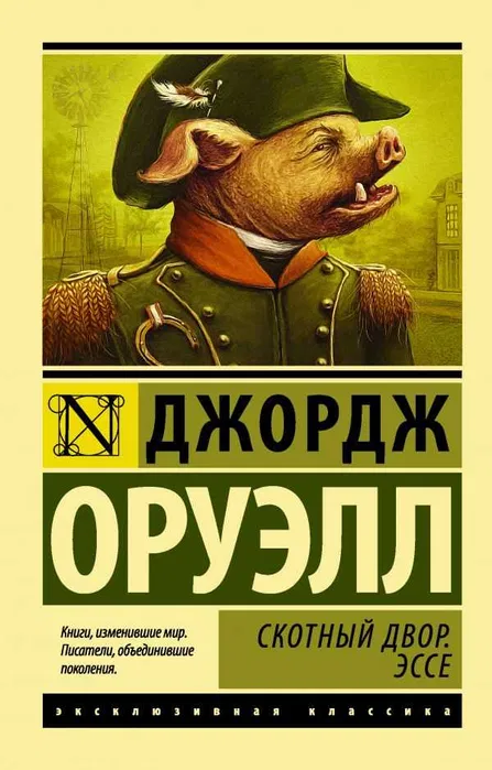 Пресслужба компании "конкорд" сообщила о заявлении Евгения Пригожина. Ютуб всё?