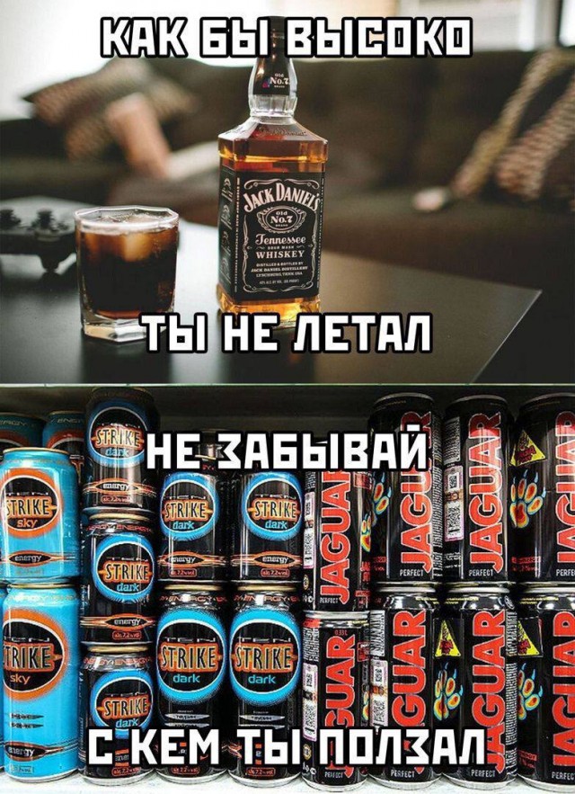 Немного картинок для настроения - 112
