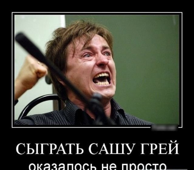 Дублеры есть у всех! Хотя... постойте-ка