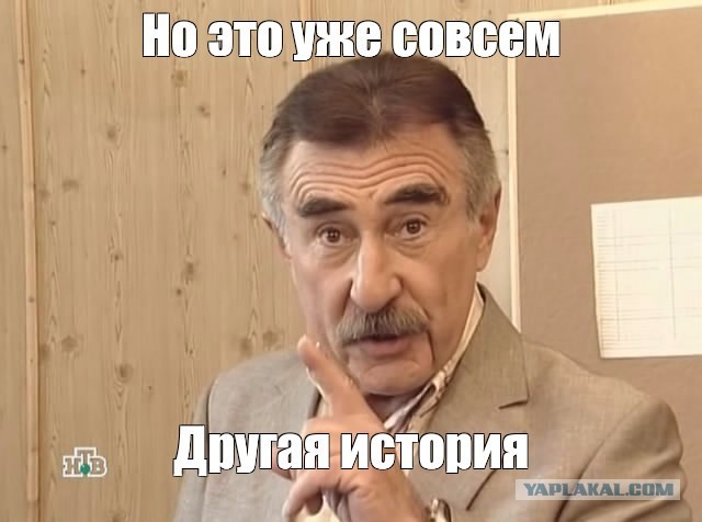 Опасные медикаменты.