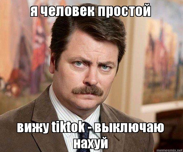 Вот так утром заходишь в лифт
