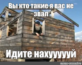 В Госдуме создадут группу экспертов по наказаниям для уехавших россиян